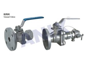 Ship valve/tank bottom emptying valve